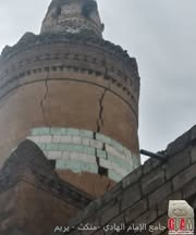 اضرار تلحق جامع الإمام الهادي في منكث و مسجد صرحة - صورة إضافية 1